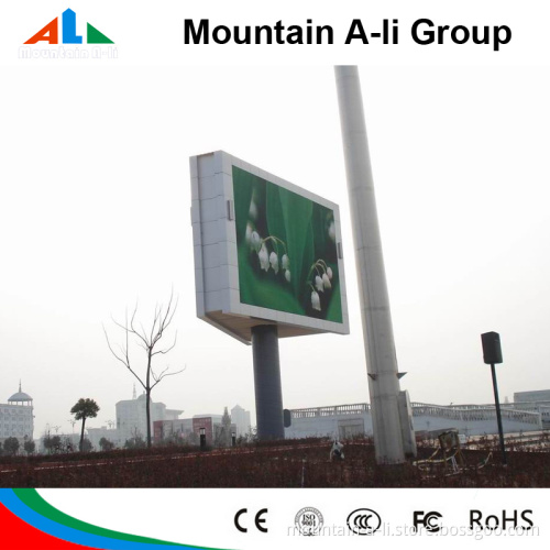 High Quality P10 LED Display Screen/ High Definition Outdoor LED Screen Board